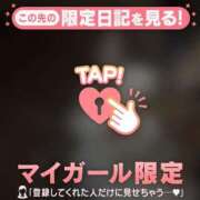 ヒメ日記 2026/05/31 23:31 投稿 テンカ エピソード(品川)