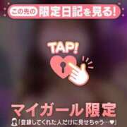 ヒメ日記 2026/06/01 10:01 投稿 テンカ エピソード(品川)