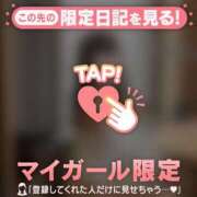 ヒメ日記 2026/06/05 22:16 投稿 テンカ エピソード(品川)