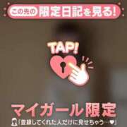 ヒメ日記 2026/06/08 18:46 投稿 テンカ エピソード(品川)