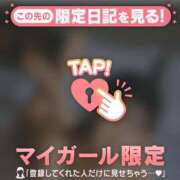 ヒメ日記 2026/06/09 13:01 投稿 テンカ エピソード(品川)