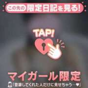 ヒメ日記 2026/06/21 15:46 投稿 テンカ エピソード(品川)
