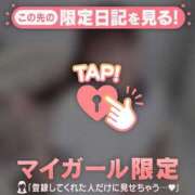 ヒメ日記 2026/06/24 08:16 投稿 テンカ エピソード(品川)