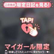 ヒメ日記 2026/06/26 08:31 投稿 テンカ エピソード(品川)