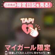 ヒメ日記 2026/06/30 08:16 投稿 テンカ エピソード(品川)