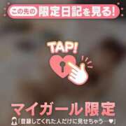 ヒメ日記 2026/07/01 13:31 投稿 テンカ エピソード(品川)