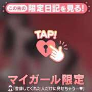 ヒメ日記 2026/07/04 17:16 投稿 テンカ エピソード(品川)