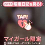 ヒメ日記 2026/07/05 20:31 投稿 テンカ エピソード(品川)