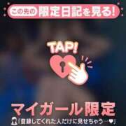 ヒメ日記 2026/07/08 21:46 投稿 テンカ エピソード(品川)