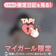 ヒメ日記 2026/07/13 10:16 投稿 テンカ エピソード(品川)