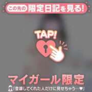 ヒメ日記 2026/07/14 08:16 投稿 テンカ エピソード(品川)