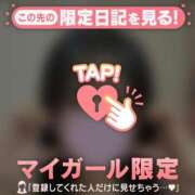 ヒメ日記 2026/07/14 10:16 投稿 テンカ エピソード(品川)