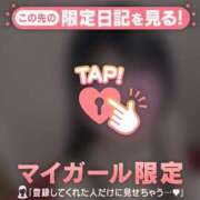 ヒメ日記 2026/07/16 17:46 投稿 テンカ エピソード(品川)