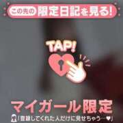 ヒメ日記 2026/07/16 19:16 投稿 テンカ エピソード(品川)