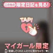 ヒメ日記 2026/07/17 13:01 投稿 テンカ エピソード(品川)