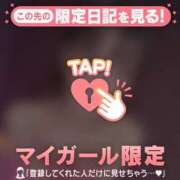 ヒメ日記 2026/07/21 12:46 投稿 テンカ エピソード(品川)