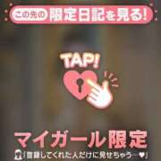 ヒメ日記 2026/07/24 12:16 投稿 テンカ エピソード(品川)