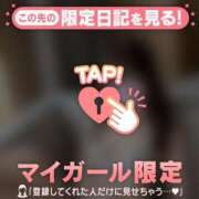 ヒメ日記 2026/07/24 22:01 投稿 テンカ エピソード(品川)