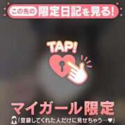 ヒメ日記 2026/07/25 13:46 投稿 テンカ エピソード(品川)