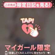 ヒメ日記 2026/07/25 15:31 投稿 テンカ エピソード(品川)