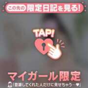 ヒメ日記 2026/07/26 09:46 投稿 テンカ エピソード(品川)