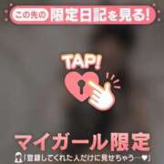 ヒメ日記 2026/07/27 12:31 投稿 テンカ エピソード(品川)