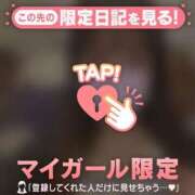 ヒメ日記 2026/07/29 18:46 投稿 テンカ エピソード(品川)