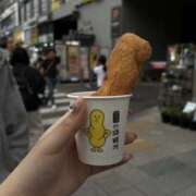 あすか 私の趣味💞 ピンキーエコ