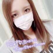 まな 思ってたより！？ コスプレ女帝織姫