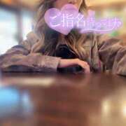 ヒメ日記 2026/04/13 19:08 投稿 優奈(ゆうな) 今日、私はあなたの部下（マーベリックグループ）