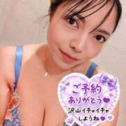 ヒメ日記 2026/09/20 08:57 投稿 まりさ 土浦ハッピーマットパラダイス