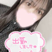 ヒメ日記 2026/03/14 15:57 投稿 しずか【FG系列】 フィーリングin厚木【FG系列】