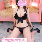 しずか【FG系列】 明日以降も🩷 フィーリングin厚木【FG系列】