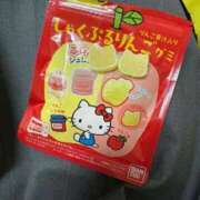 ヒメ日記 2026/04/19 20:58 投稿 つゆき 電車ごっこ