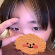 ヒメ日記 2026/04/20 01:00 投稿 つゆき 電車ごっこ