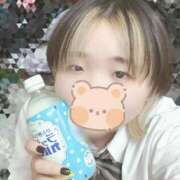 ヒメ日記 2026/04/23 17:10 投稿 つゆき 電車ごっこ