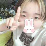 ヒメ日記 2026/04/24 00:20 投稿 つゆき 電車ごっこ