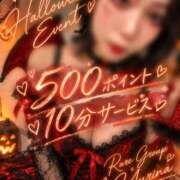 ヒメ日記 2026/10/20 21:00 投稿 ゆりな クラブレア南大阪