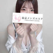 ひな お礼日記 東京メンズエステ-TokyoMensEsthe-