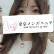 ひな お礼だよ♡ 東京メンズエステ-TokyoMensEsthe-