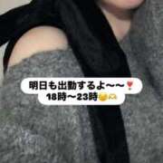 ヒメ日記 2026/03/21 00:58 投稿 まい 手コキ＆オナクラ 大阪はまちゃん 梅田店