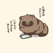 ヒメ日記 2026/08/14 17:08 投稿 ちづる I♥KASUKABE(アイラブ春日部)