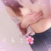 ヒメ日記 2026/03/22 14:57 投稿 さくらこ 藤沢人妻城