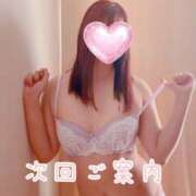 ヒメ日記 2026/03/27 11:40 投稿 さくらこ 藤沢人妻城