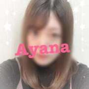 ヒメ日記 2026/03/14 19:18 投稿 三田あやな 恋する妻たち