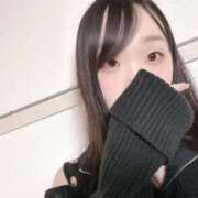 ヒメ日記 2026/04/13 19:10 投稿 すい 京都出張メンズエステChou Chou（シュシュ)