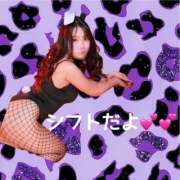 ヒメ日記 2026/04/03 11:40 投稿 (スタン)姫野ももか 風俗イキタイいわき店