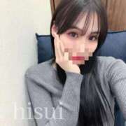 ヒメ日記 2026/04/03 19:42 投稿 翡翠【ひすい】 BLENDA V.I.P東京店