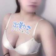 あおい 久しぶりの出勤? ちゃんこ大阪伊丹空港豊中店