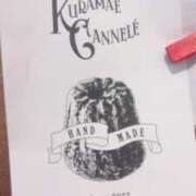 ヒメ日記 2026/03/20 17:11 投稿 白兎ろみ 全裸にされた女たちor欲しがり痴漢電車
